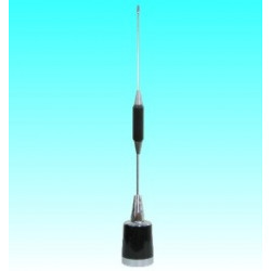ANTENA DE GANANCIA 450-470 Mhz 5 db UH-405C